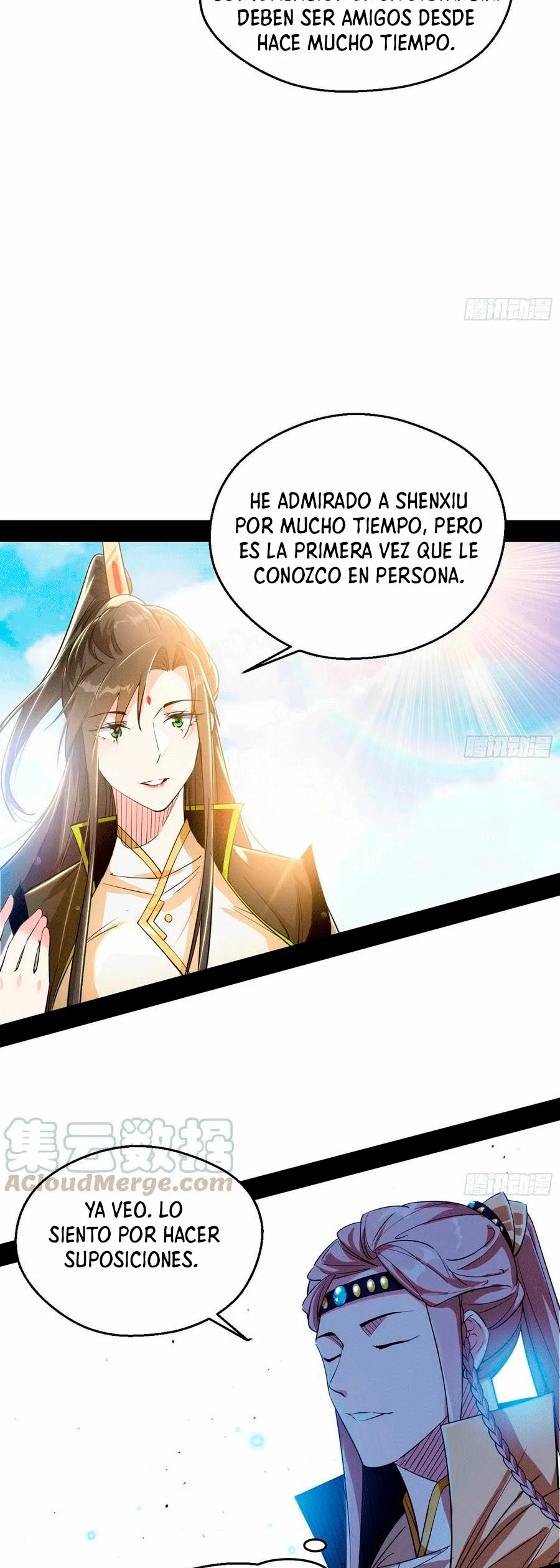 Soy un Dios Maligno > Capitulo 124 > Page 331