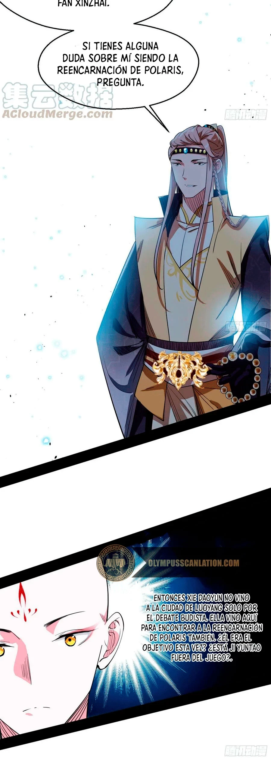 Soy un Dios Maligno > Capitulo 124 > Page 351