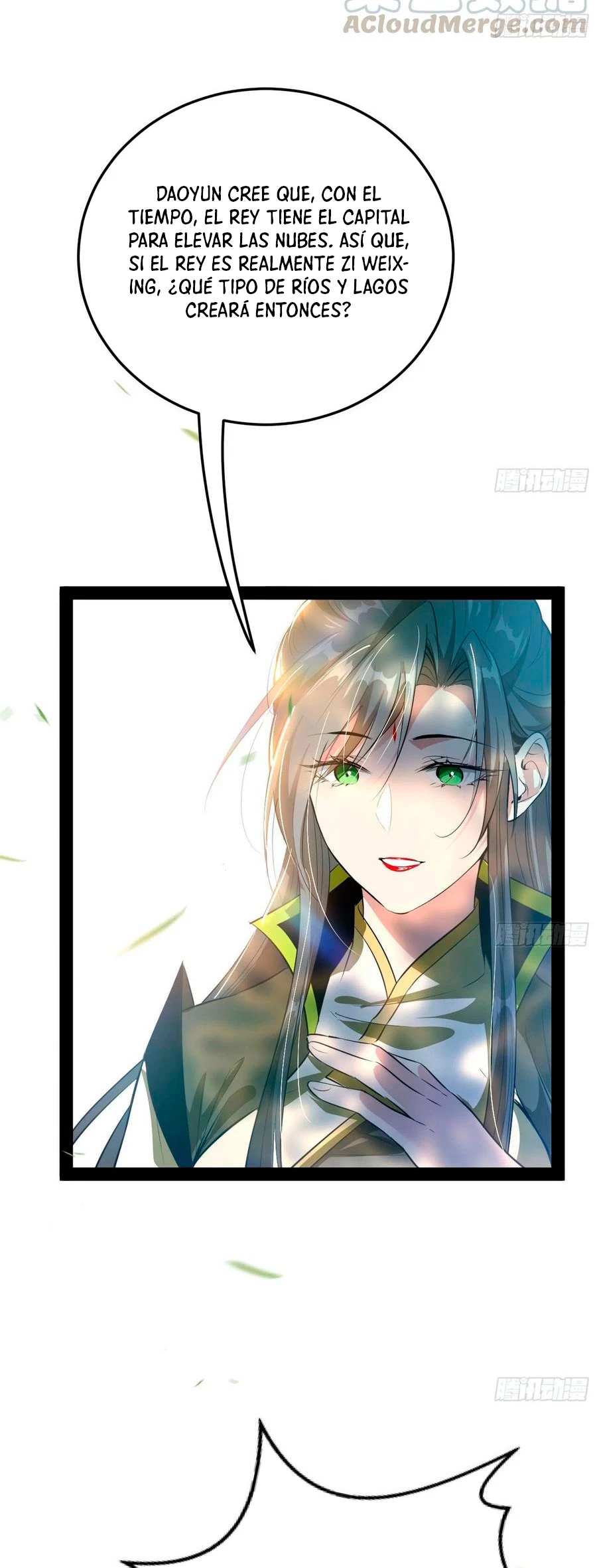 Soy un Dios Maligno > Capitulo 125 > Page 71