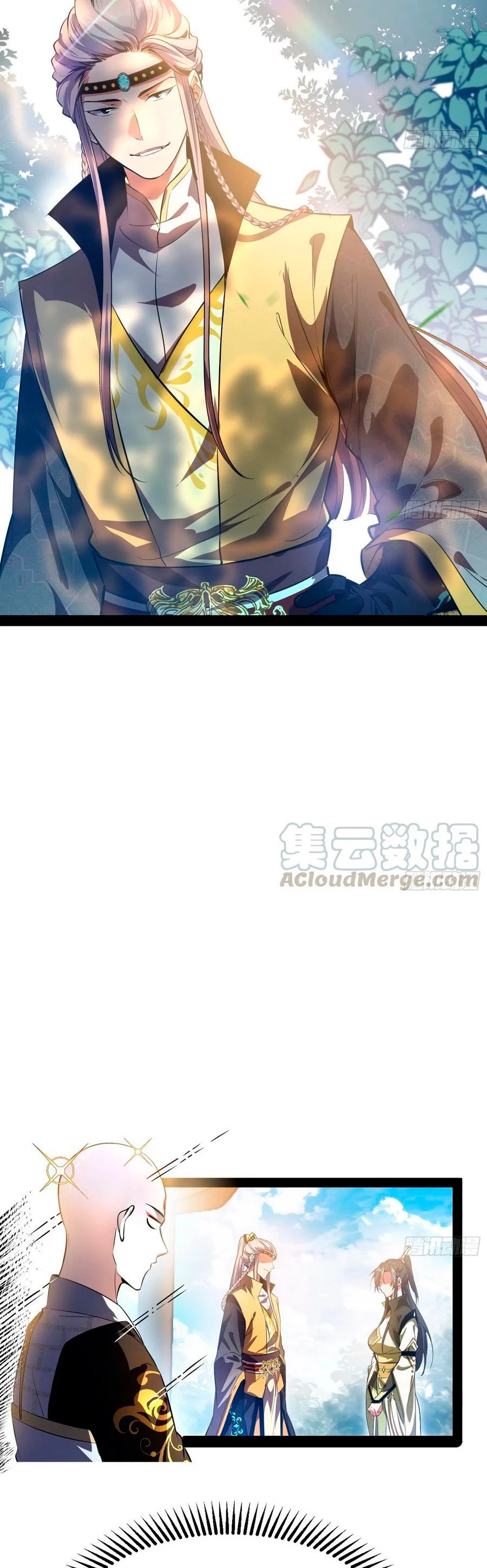 Soy un Dios Maligno > Capitulo 125 > Page 91