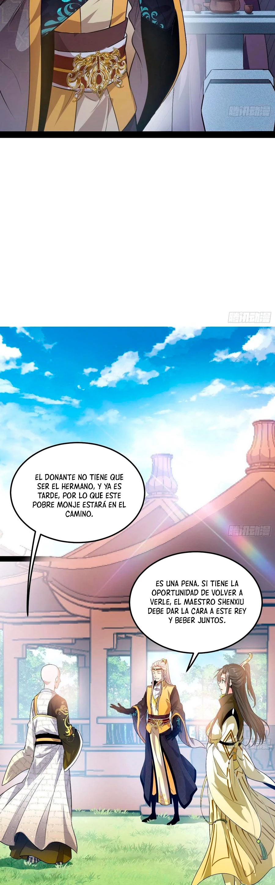 Soy un Dios Maligno > Capitulo 125 > Page 121