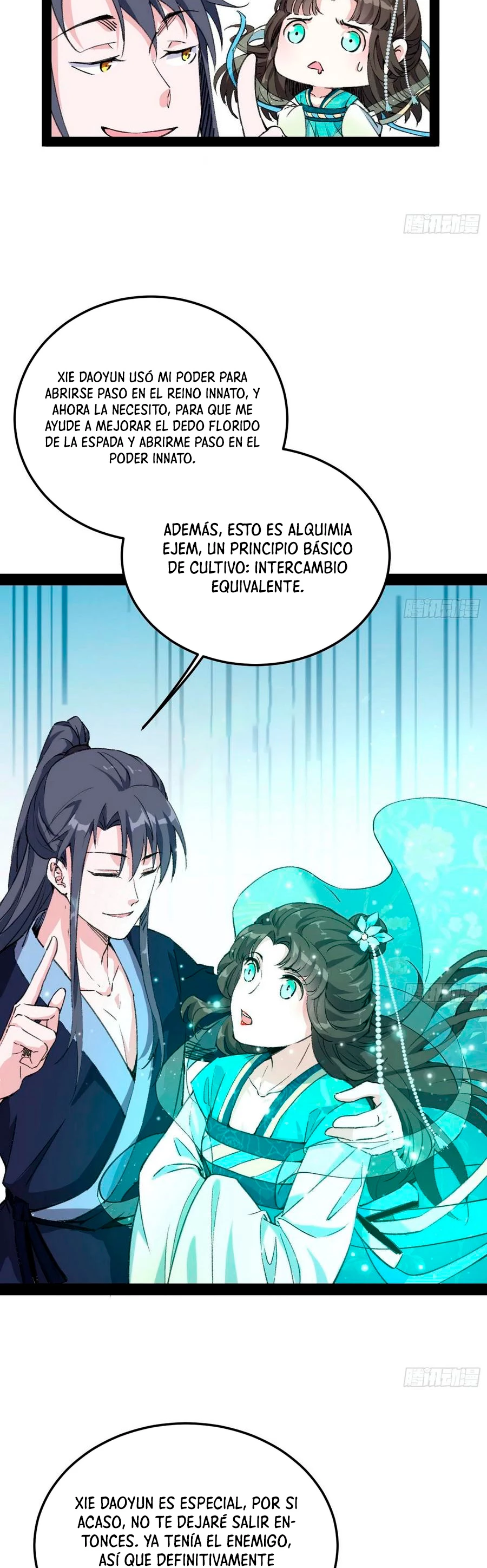Soy un Dios Maligno > Capitulo 125 > Page 181