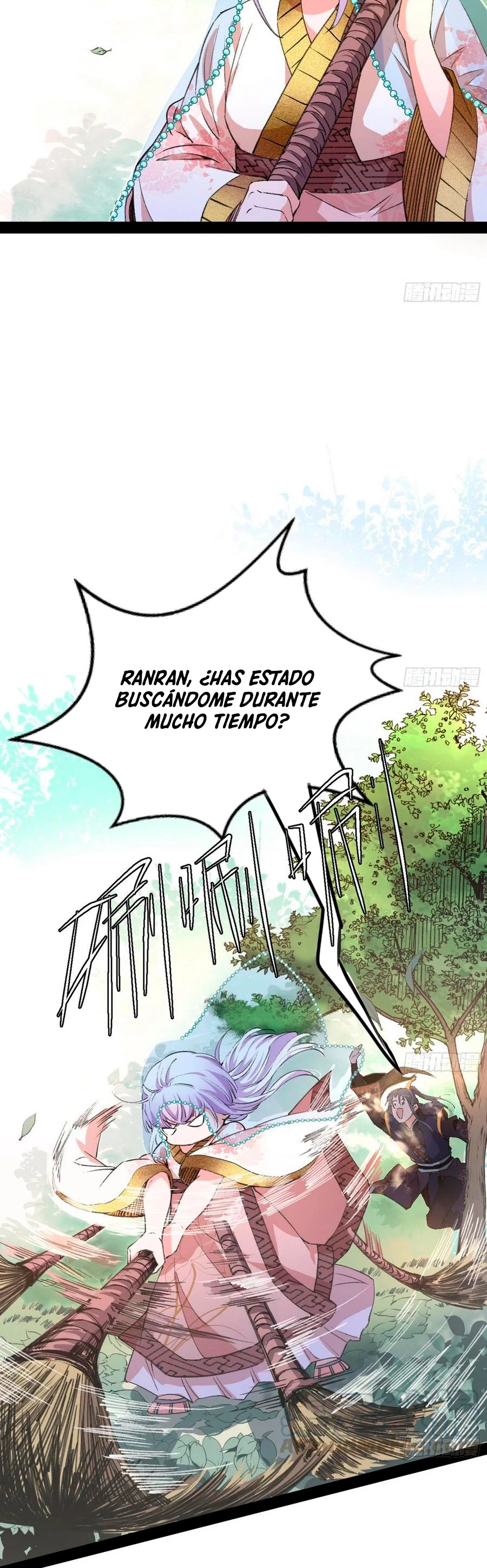 Soy un Dios Maligno > Capitulo 125 > Page 221