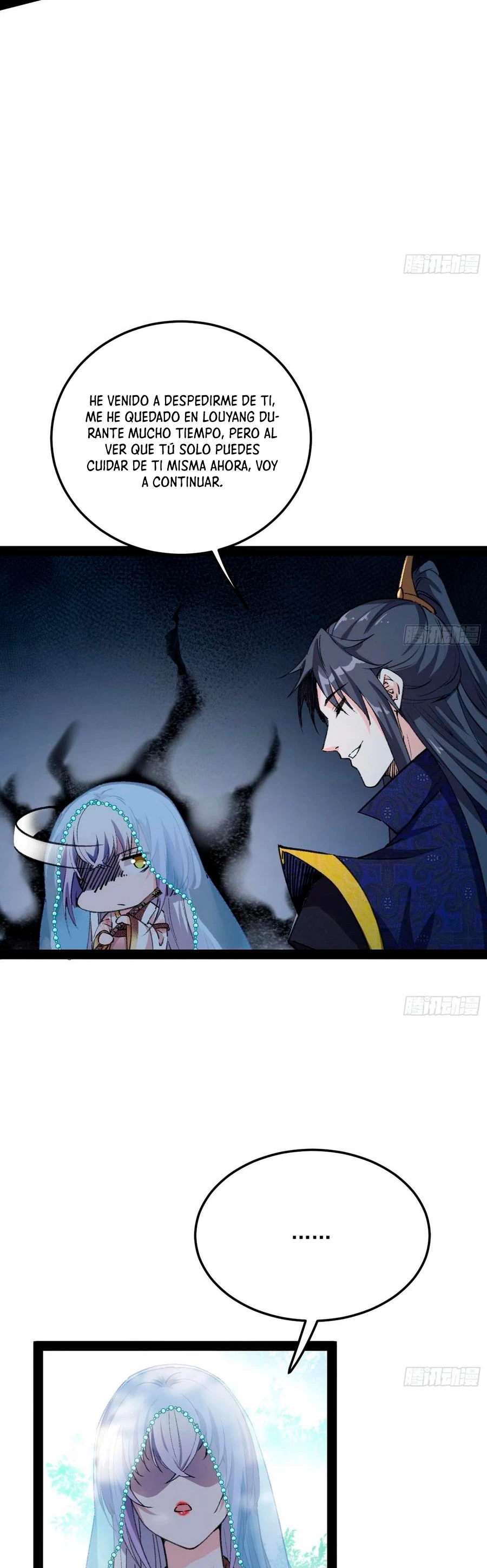 Soy un Dios Maligno > Capitulo 125 > Page 231