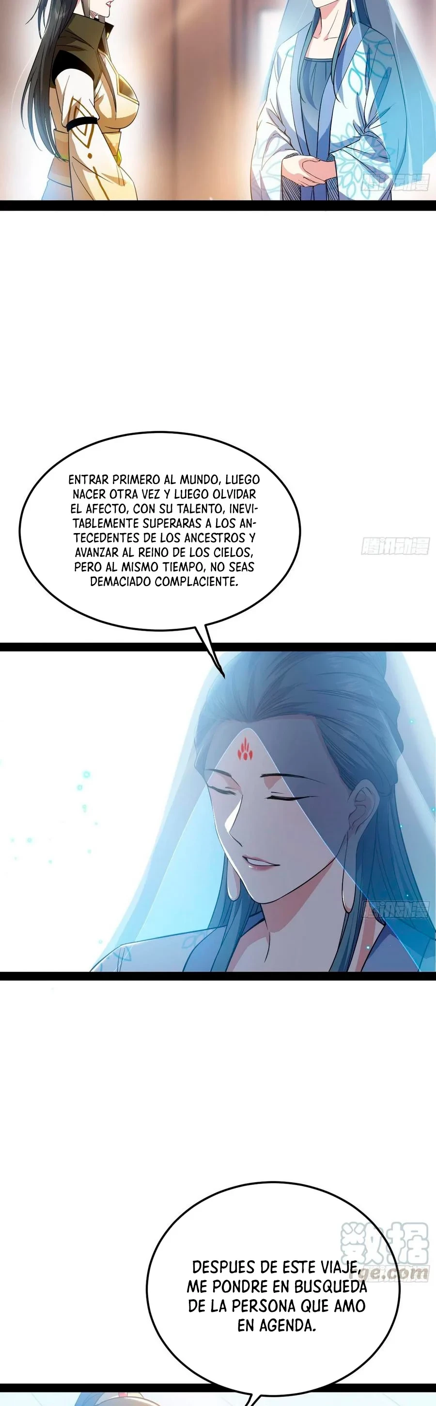 Soy un Dios Maligno > Capitulo 125 > Page 321