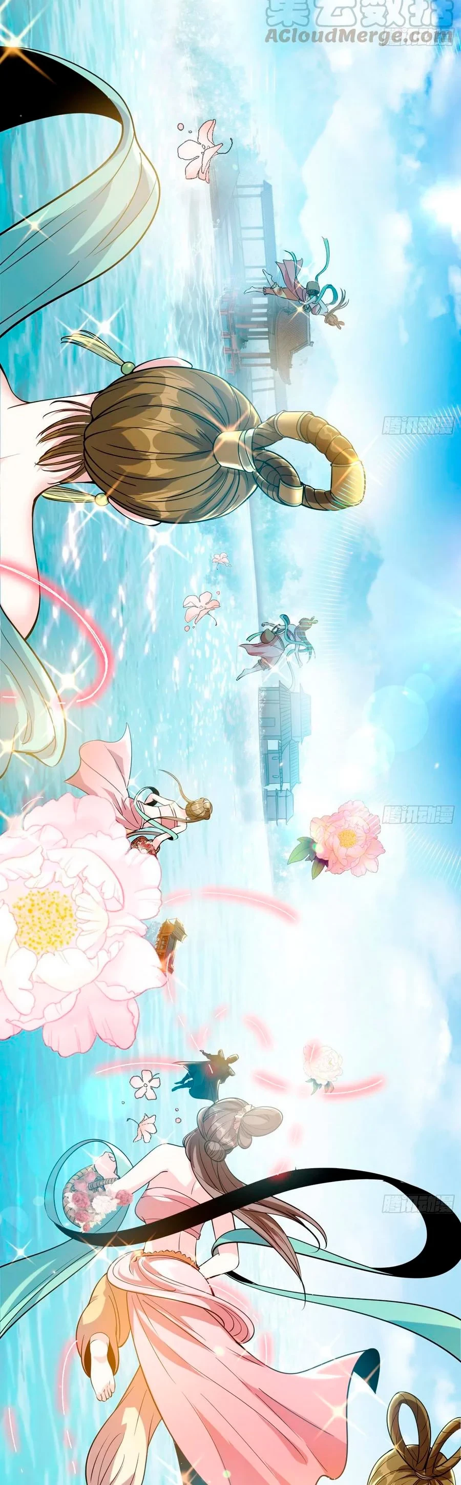 Soy un Dios Maligno > Capitulo 125 > Page 351