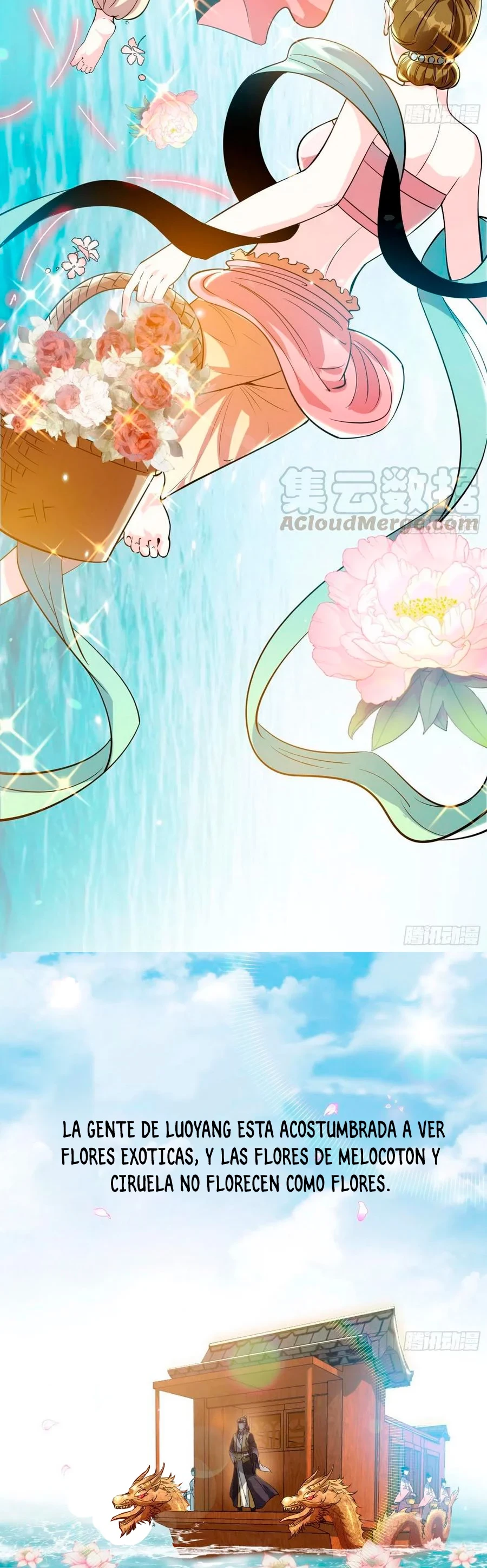 Soy un Dios Maligno > Capitulo 125 > Page 361