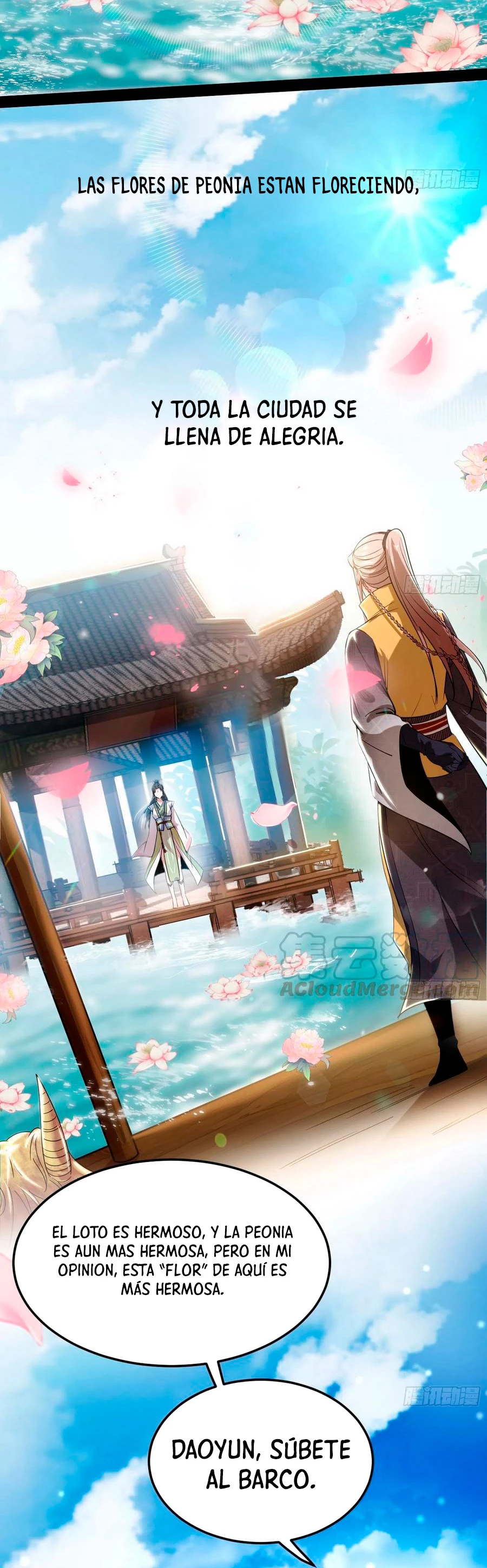 Soy un Dios Maligno > Capitulo 125 > Page 371