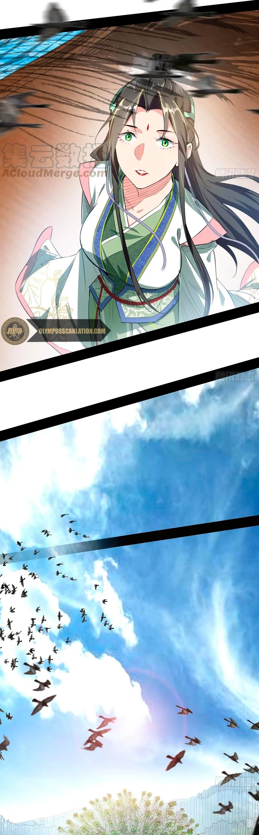 Soy un Dios Maligno > Capitulo 126 > Page 81