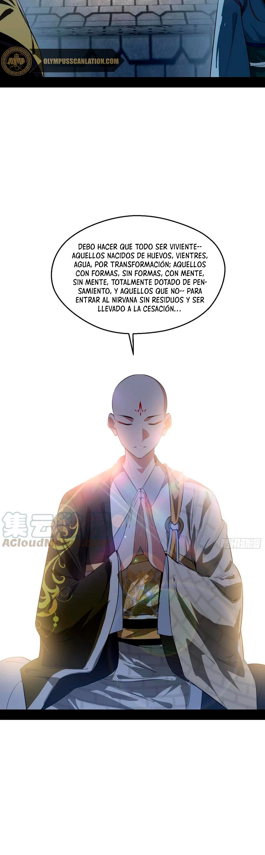 Soy un Dios Maligno > Capitulo 126 > Page 111
