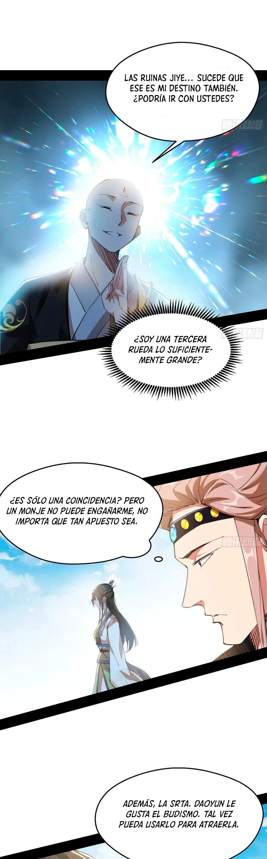 Soy un Dios Maligno > Capitulo 126 > Page 181