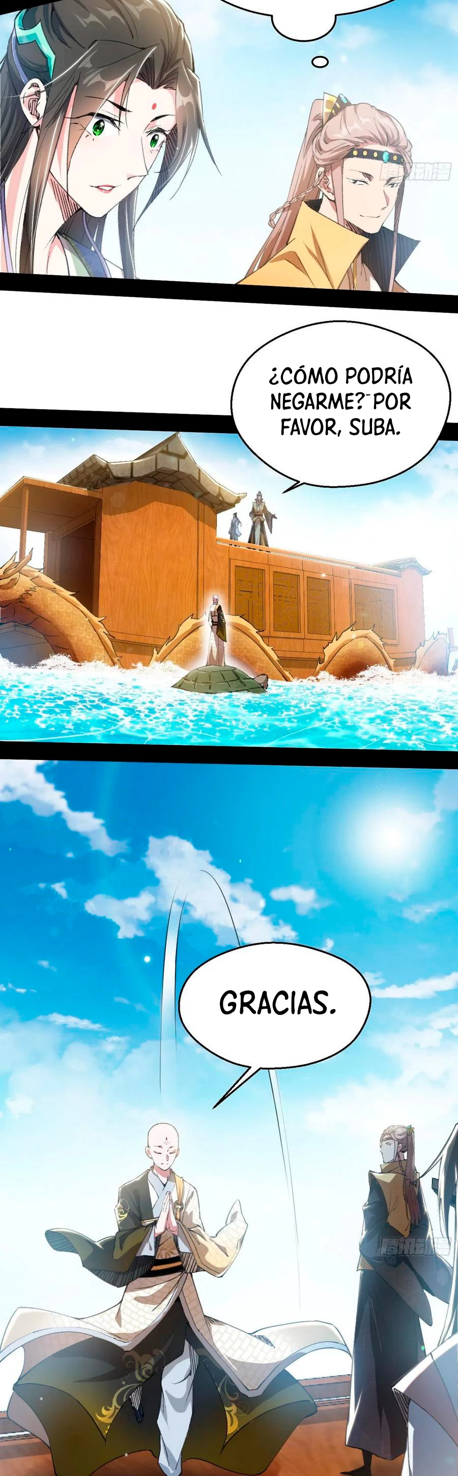 Soy un Dios Maligno > Capitulo 126 > Page 201