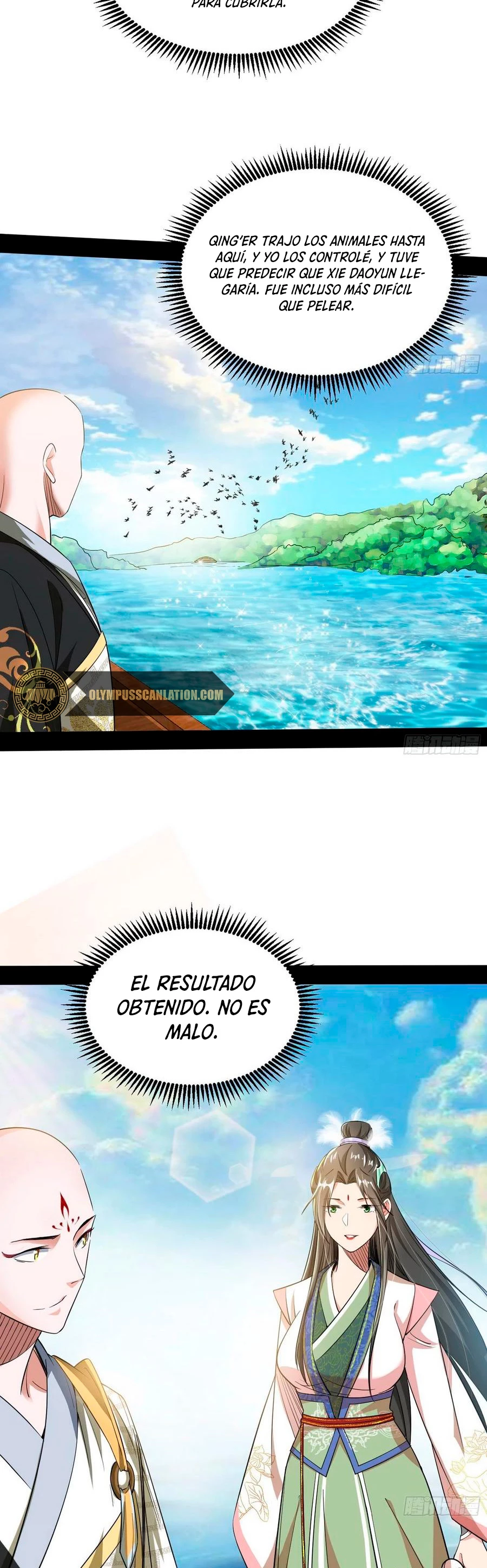 Soy un Dios Maligno > Capitulo 126 > Page 221