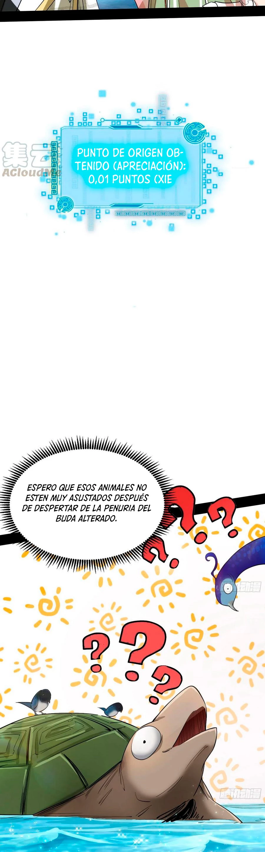 Soy un Dios Maligno > Capitulo 126 > Page 231