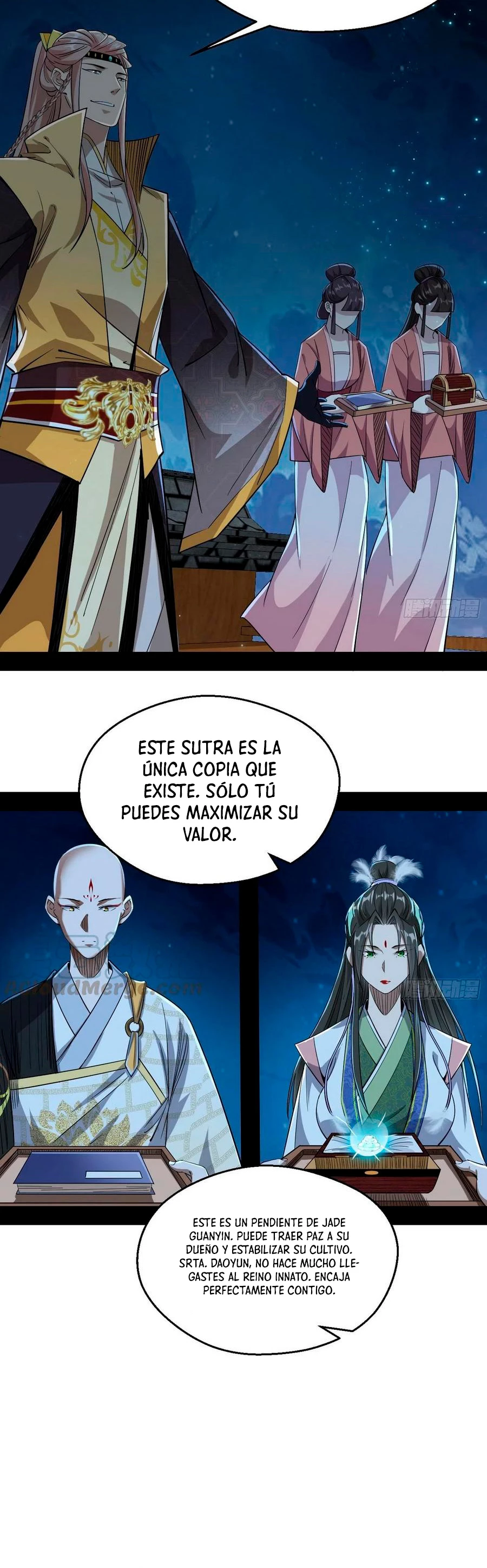 Soy un Dios Maligno > Capitulo 126 > Page 251