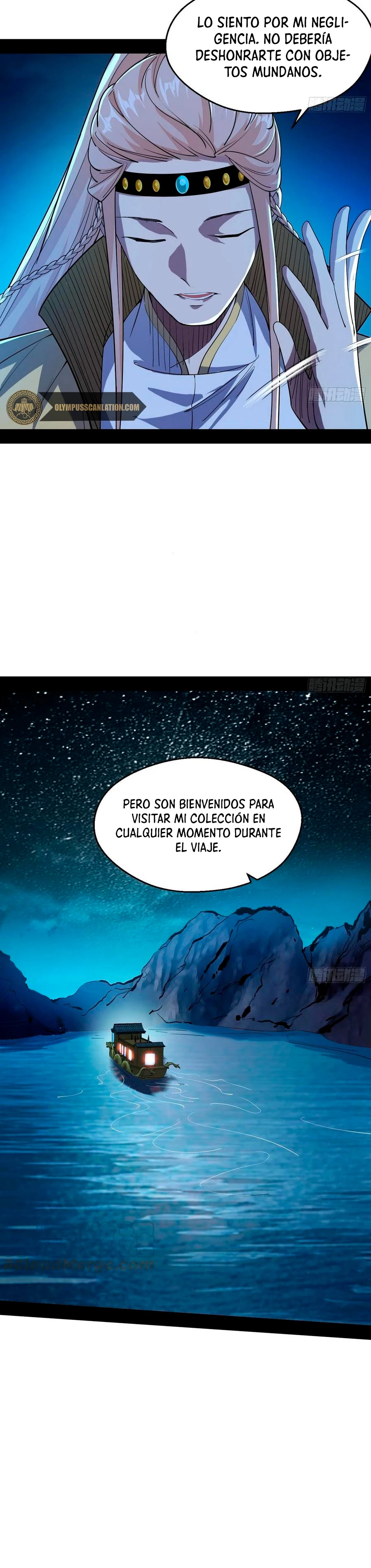 Soy un Dios Maligno > Capitulo 126 > Page 271