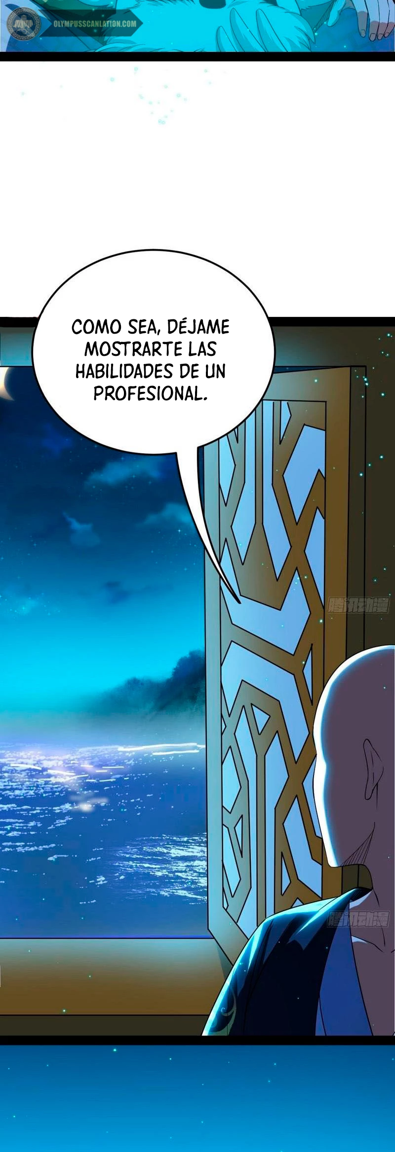 Soy un Dios Maligno > Capitulo 127 > Page 151