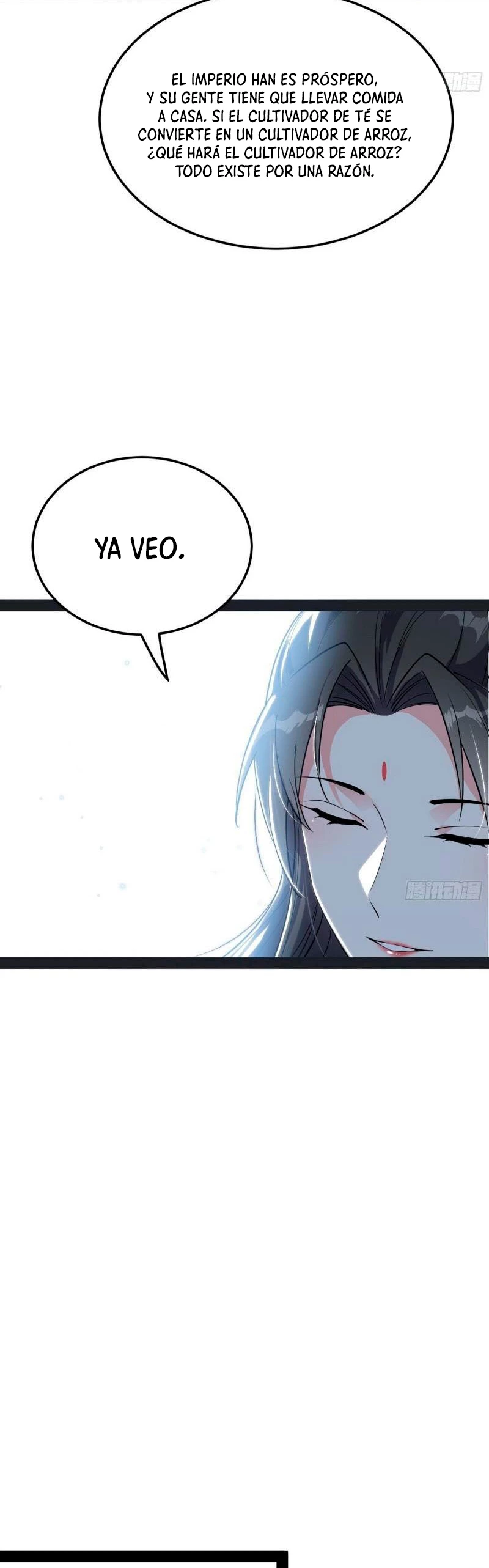 Soy un Dios Maligno > Capitulo 127 > Page 201