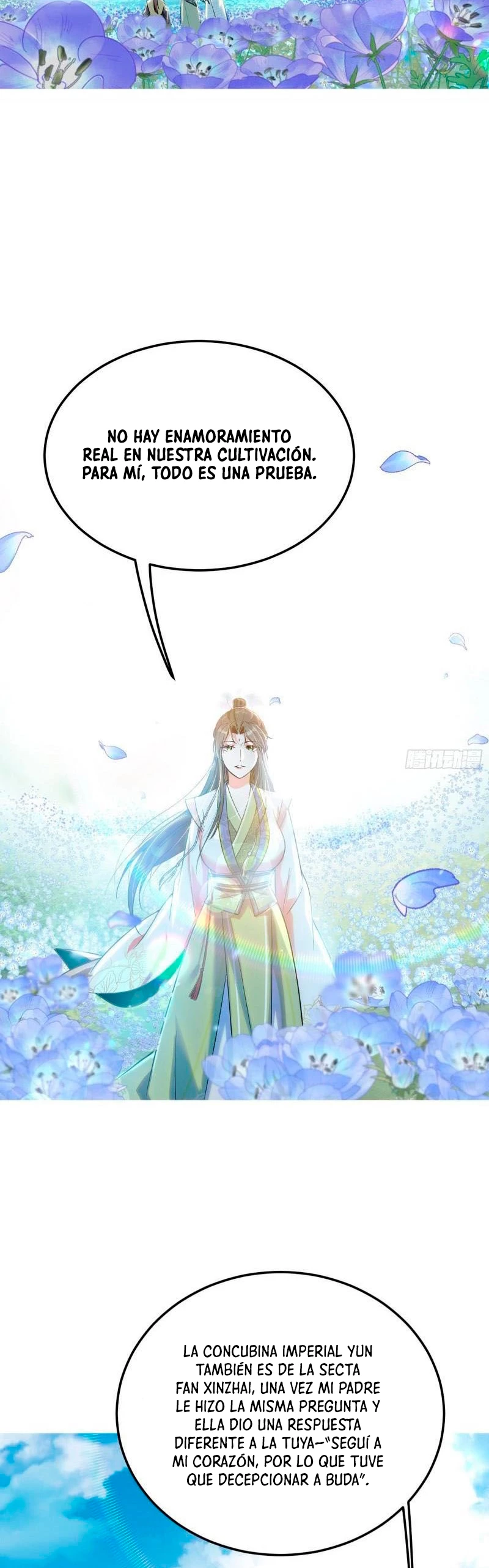 Soy un Dios Maligno > Capitulo 127 > Page 221