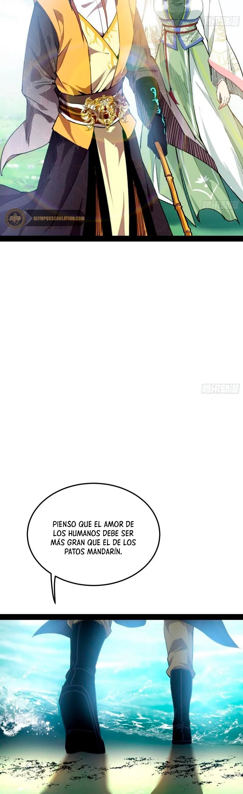 Soy un Dios Maligno > Capitulo 127 > Page 301