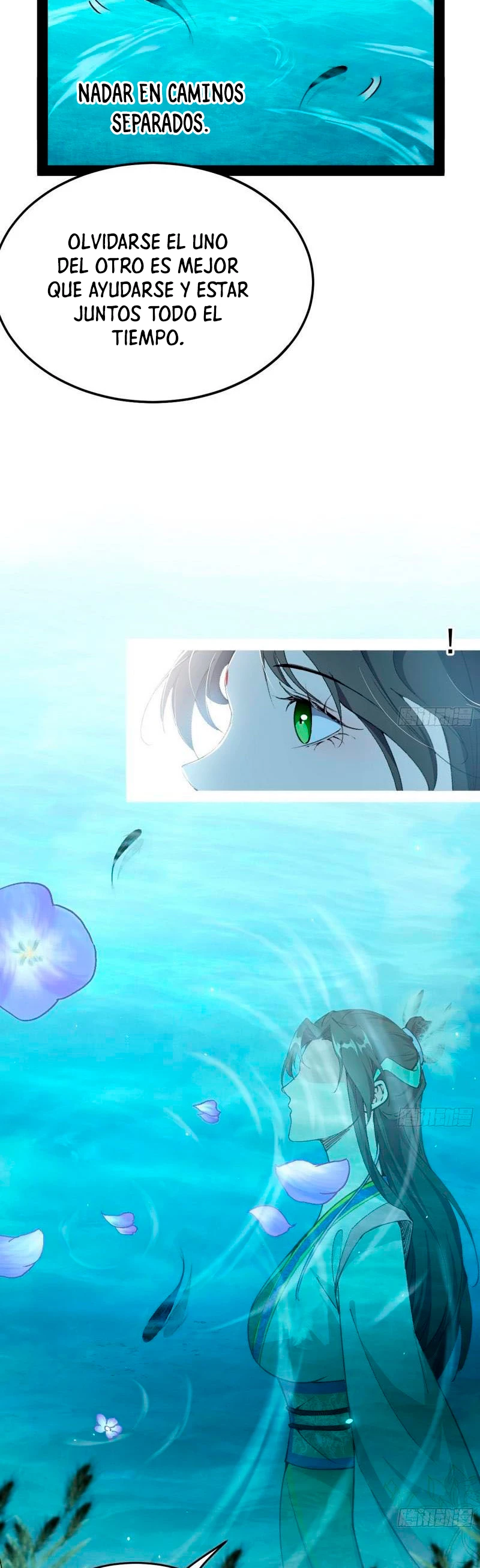 Soy un Dios Maligno > Capitulo 127 > Page 351