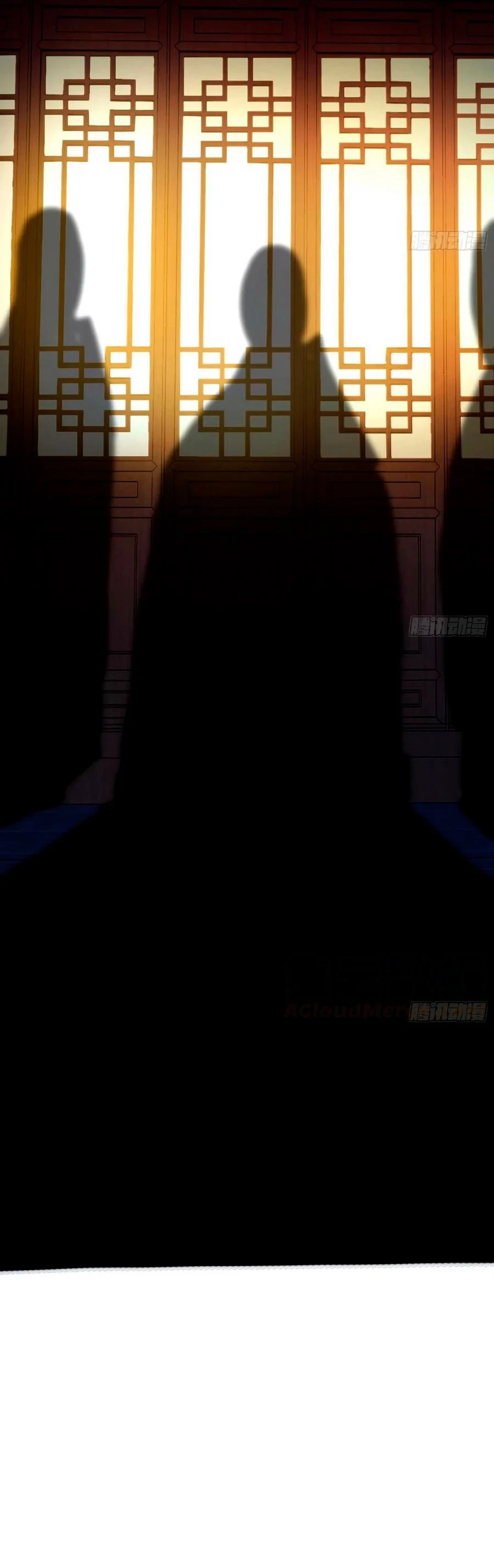 Soy un Dios Maligno > Capitulo 129 > Page 41