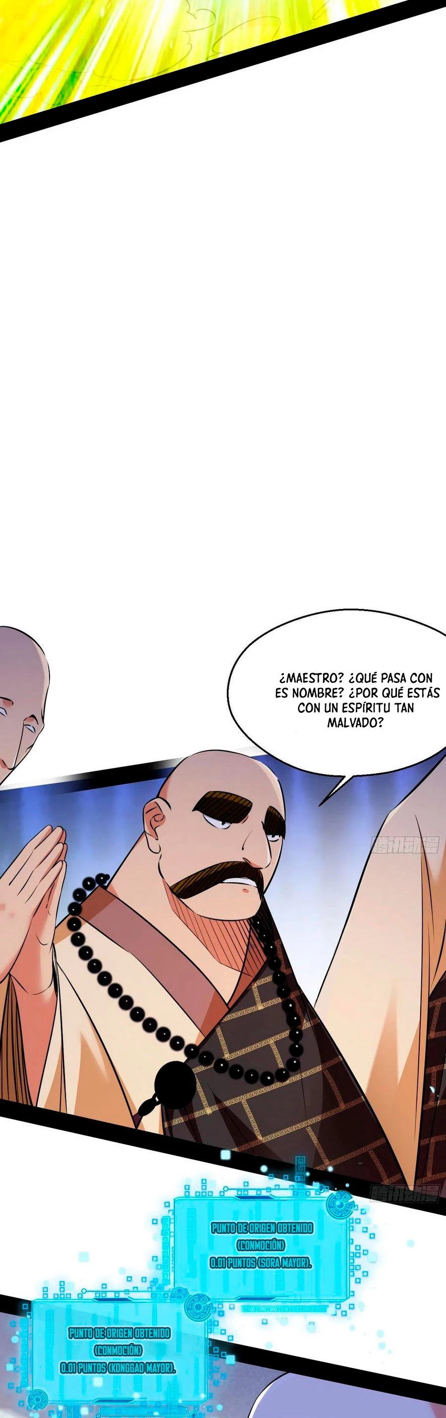 Soy un Dios Maligno > Capitulo 129 > Page 71