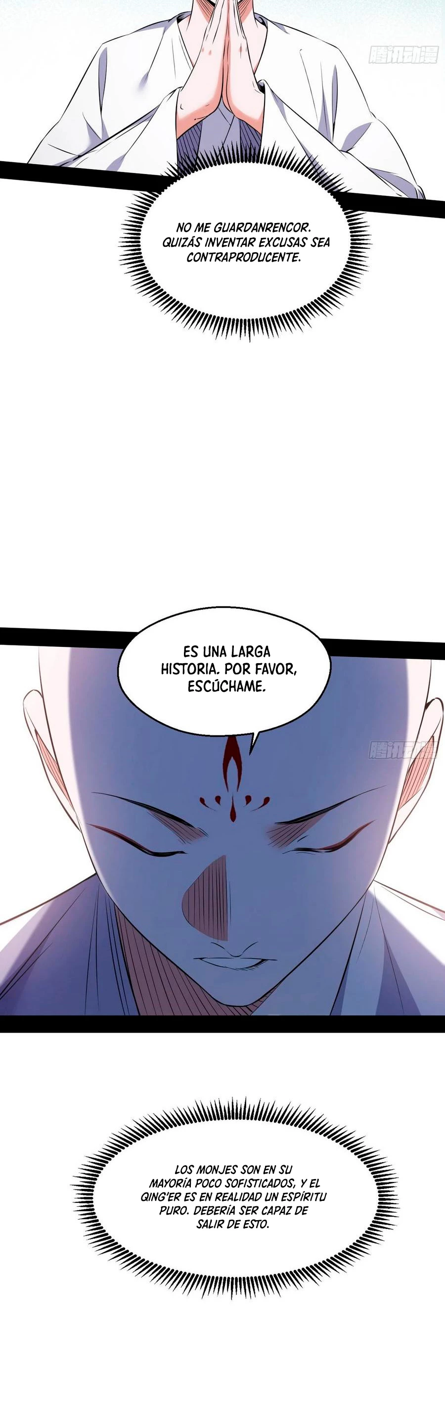 Soy un Dios Maligno > Capitulo 129 > Page 111