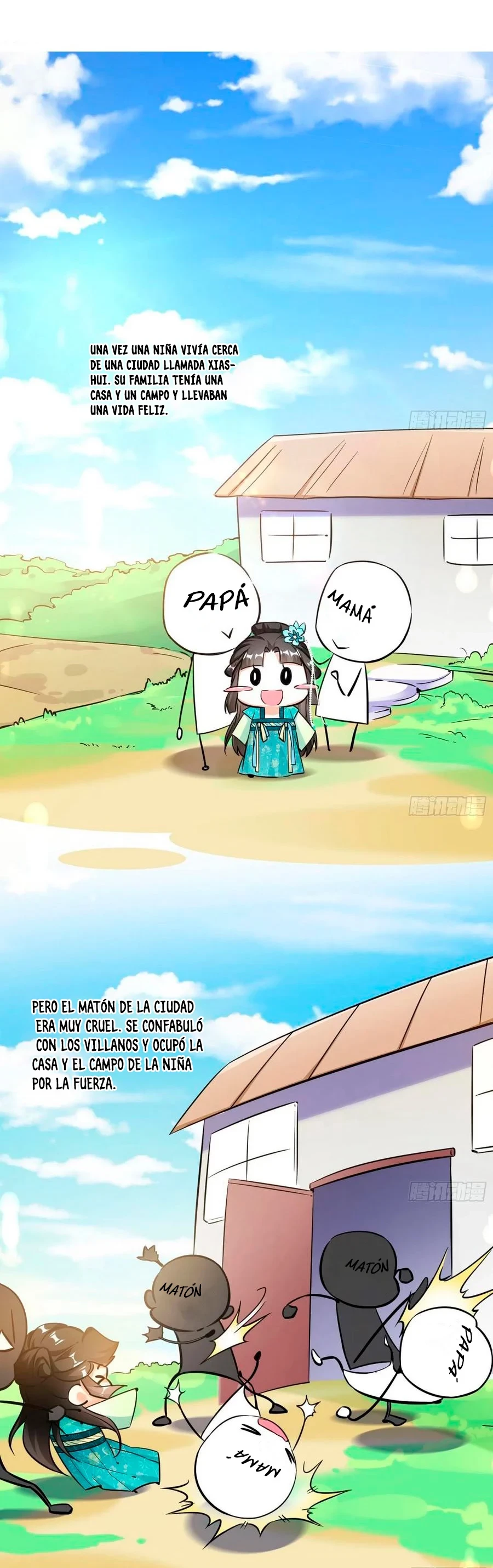 Soy un Dios Maligno > Capitulo 129 > Page 131