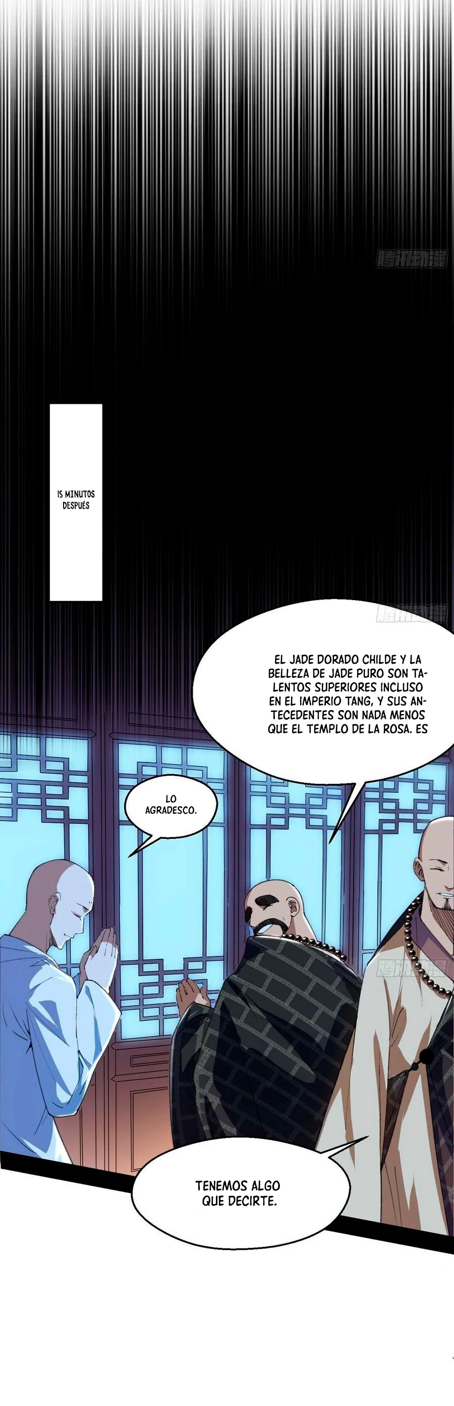 Soy un Dios Maligno > Capitulo 129 > Page 211