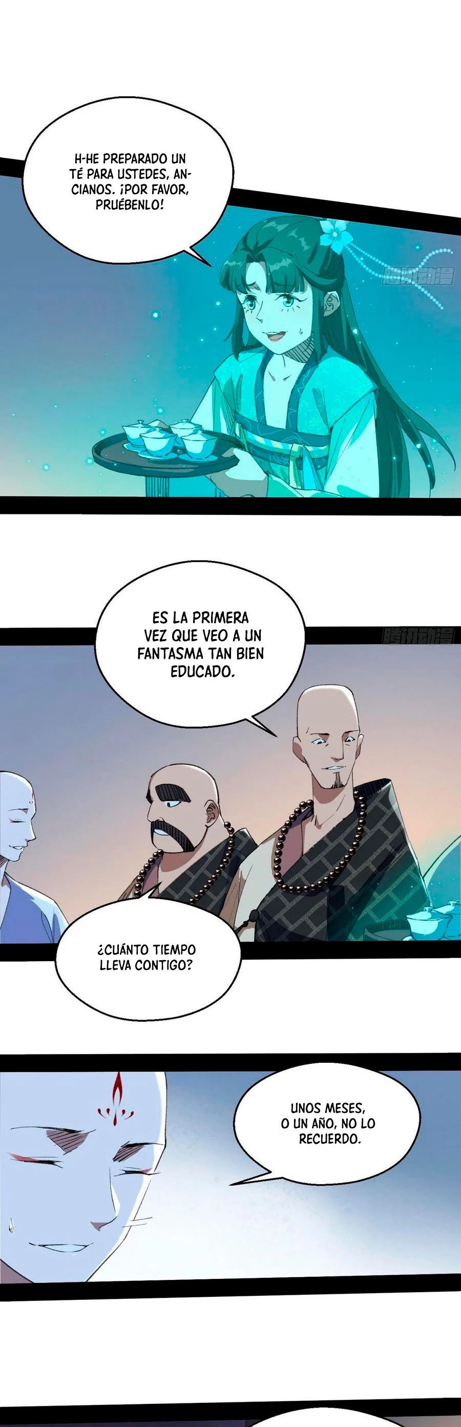 Soy un Dios Maligno > Capitulo 129 > Page 221