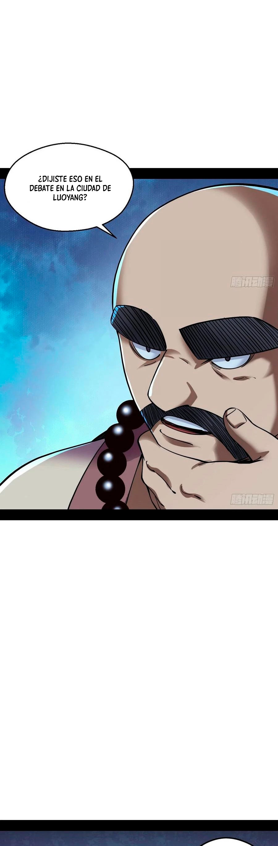 Soy un Dios Maligno > Capitulo 129 > Page 311