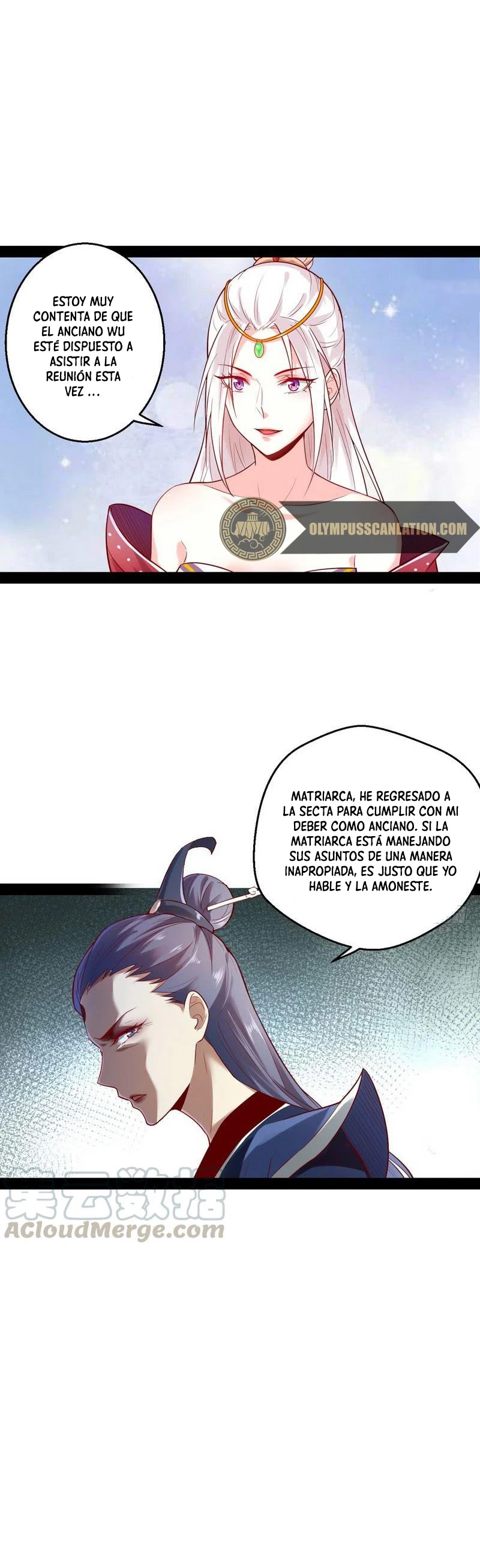 Soy un Dios Maligno > Capitulo 13 > Page 221