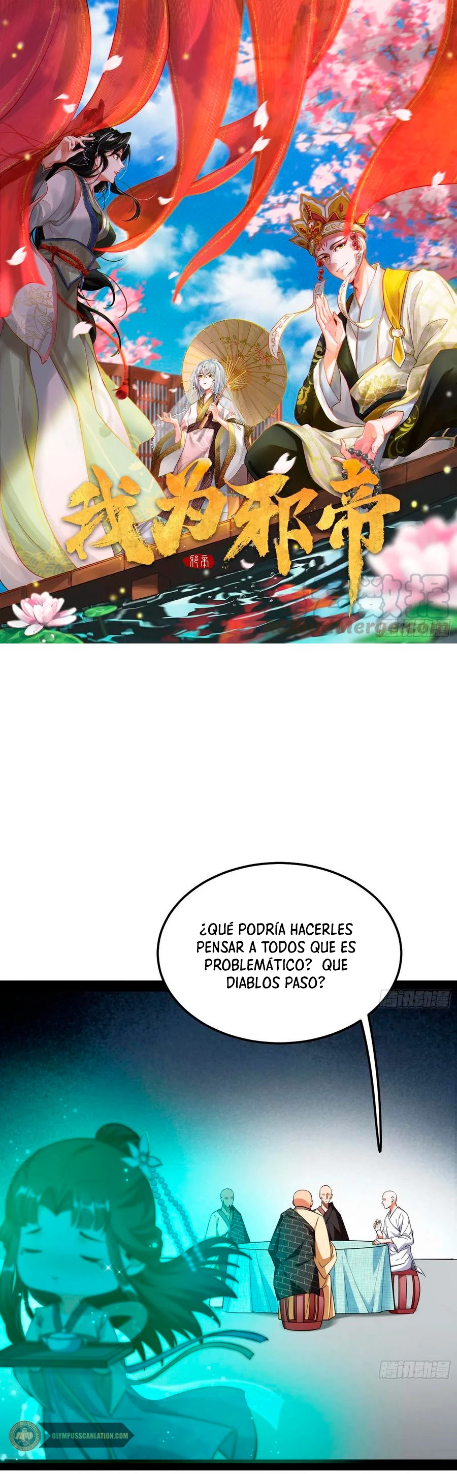 Soy un Dios Maligno > Capitulo 130 > Page 21