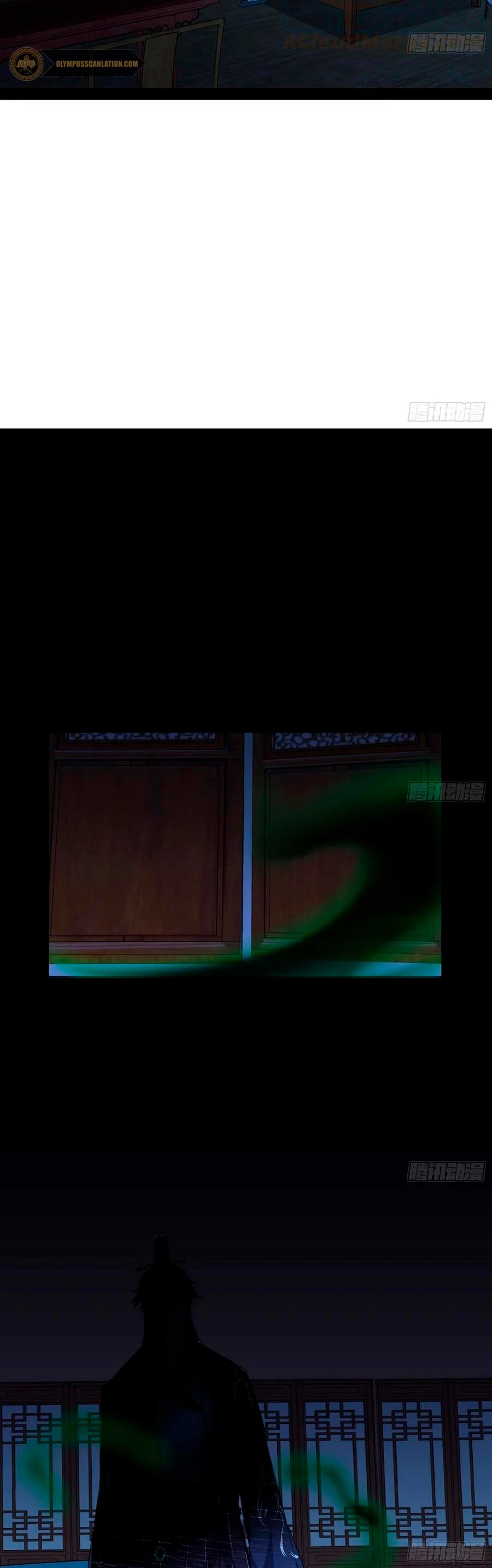 Soy un Dios Maligno > Capitulo 130 > Page 181