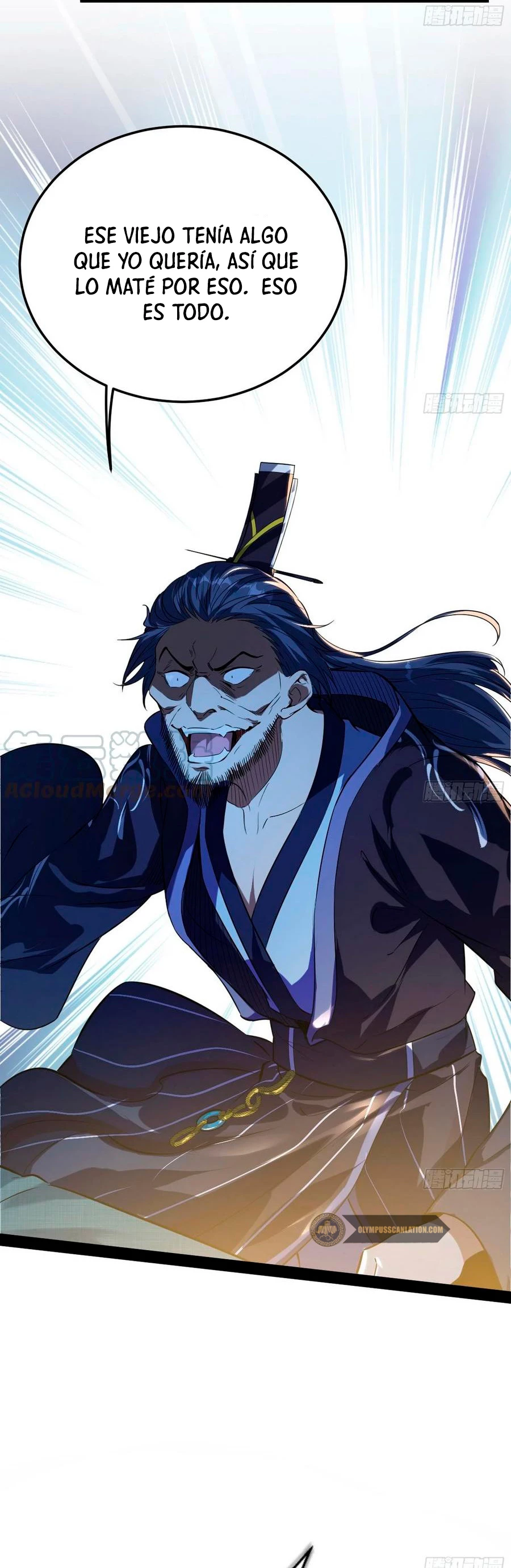 Soy un Dios Maligno > Capitulo 130 > Page 251