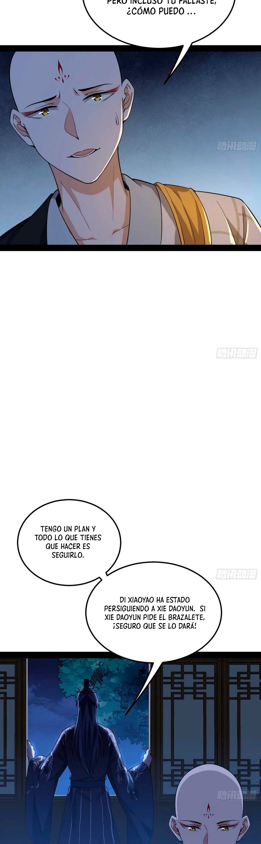 Soy un Dios Maligno > Capitulo 130 > Page 341