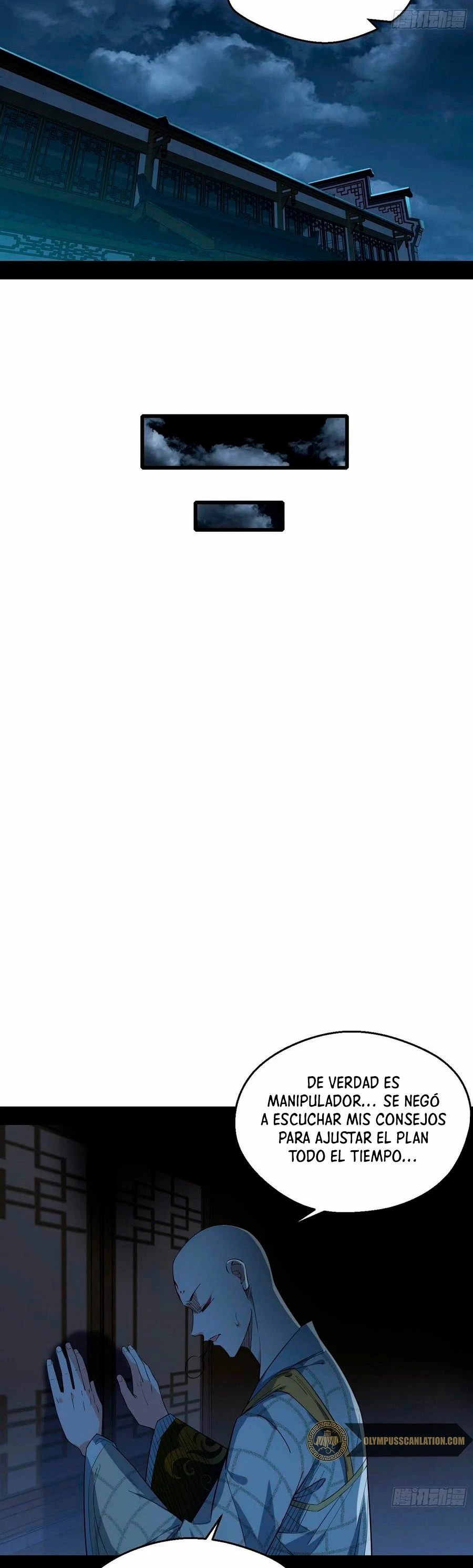 Soy un Dios Maligno > Capitulo 131 > Page 91