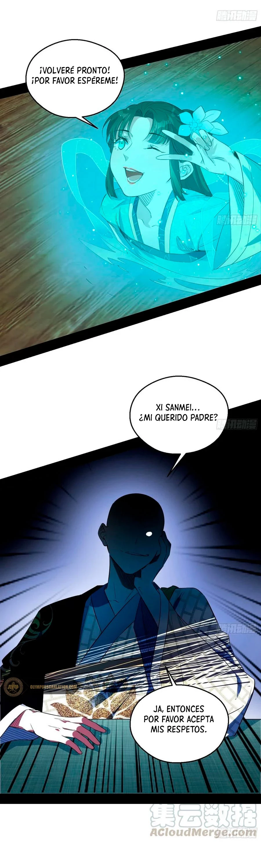 Soy un Dios Maligno > Capitulo 131 > Page 141