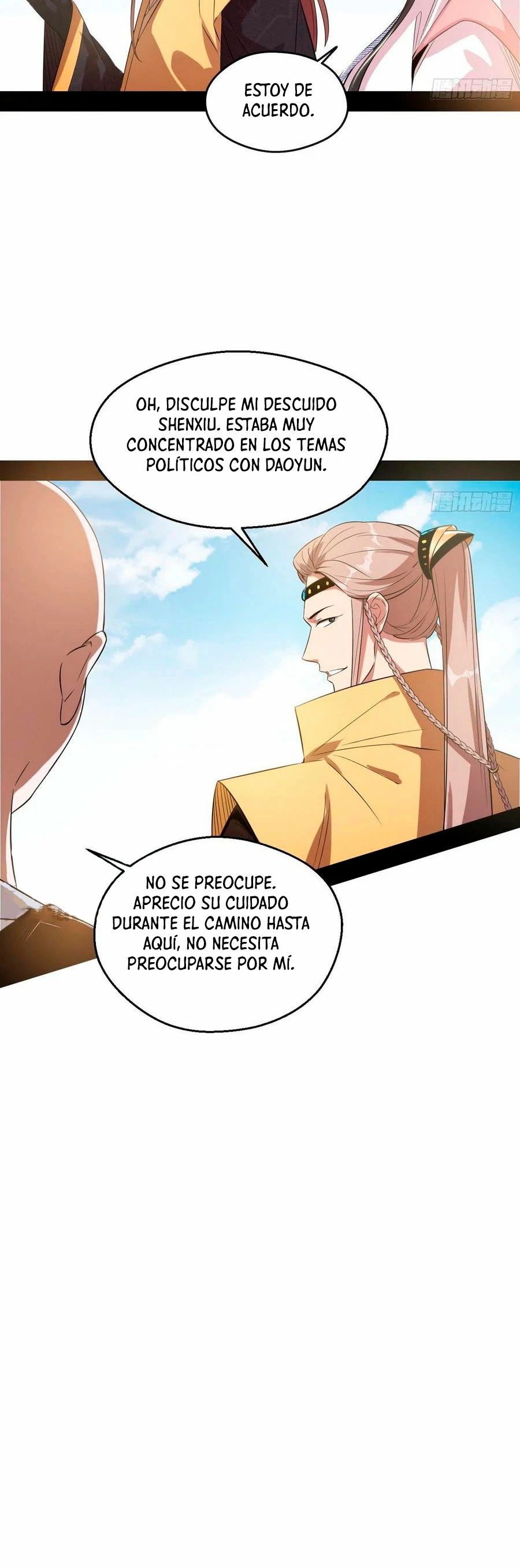 Soy un Dios Maligno > Capitulo 131 > Page 171