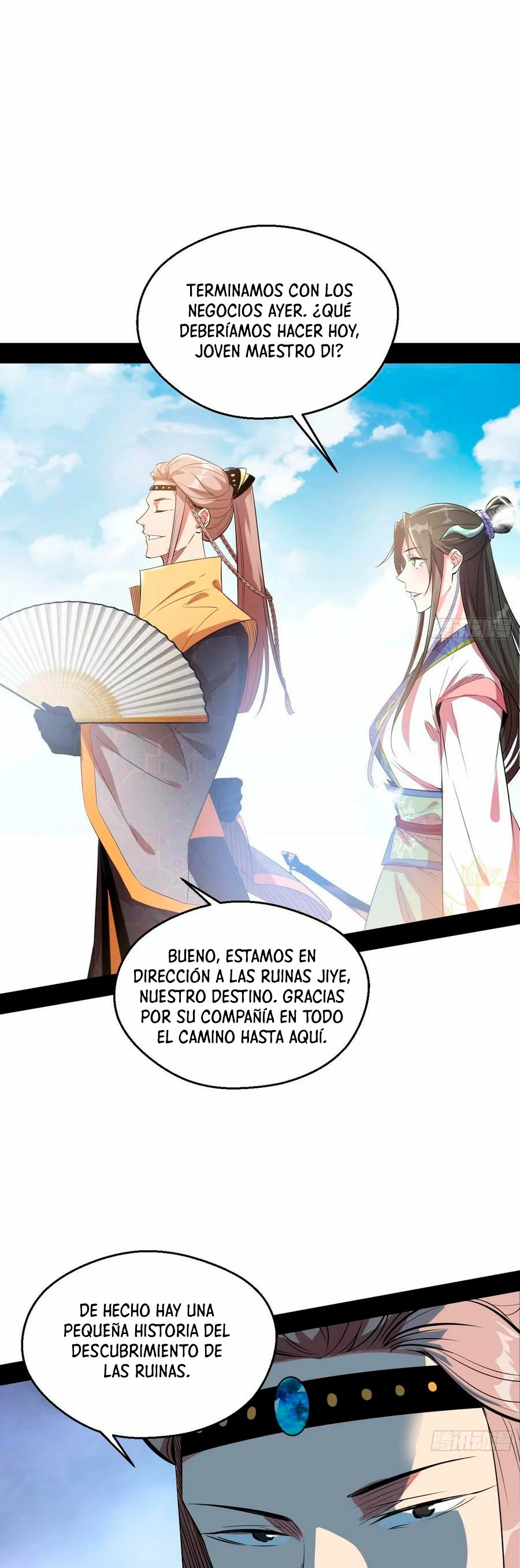 Soy un Dios Maligno > Capitulo 131 > Page 191