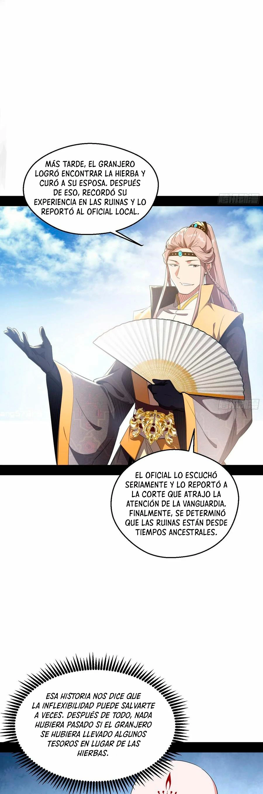 Soy un Dios Maligno > Capitulo 131 > Page 221