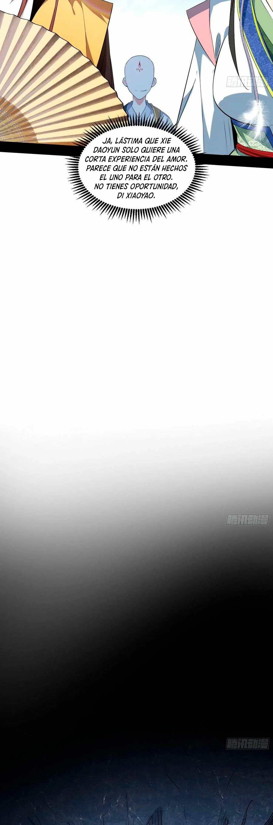 Soy un Dios Maligno > Capitulo 131 > Page 261