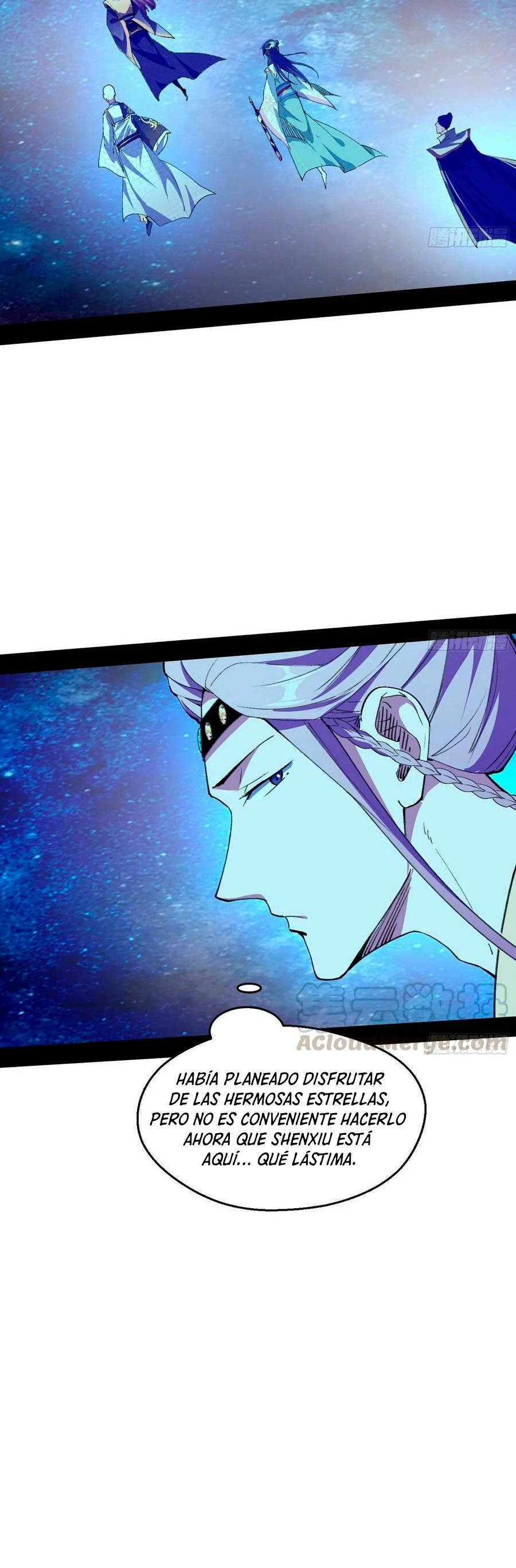 Soy un Dios Maligno > Capitulo 131 > Page 311