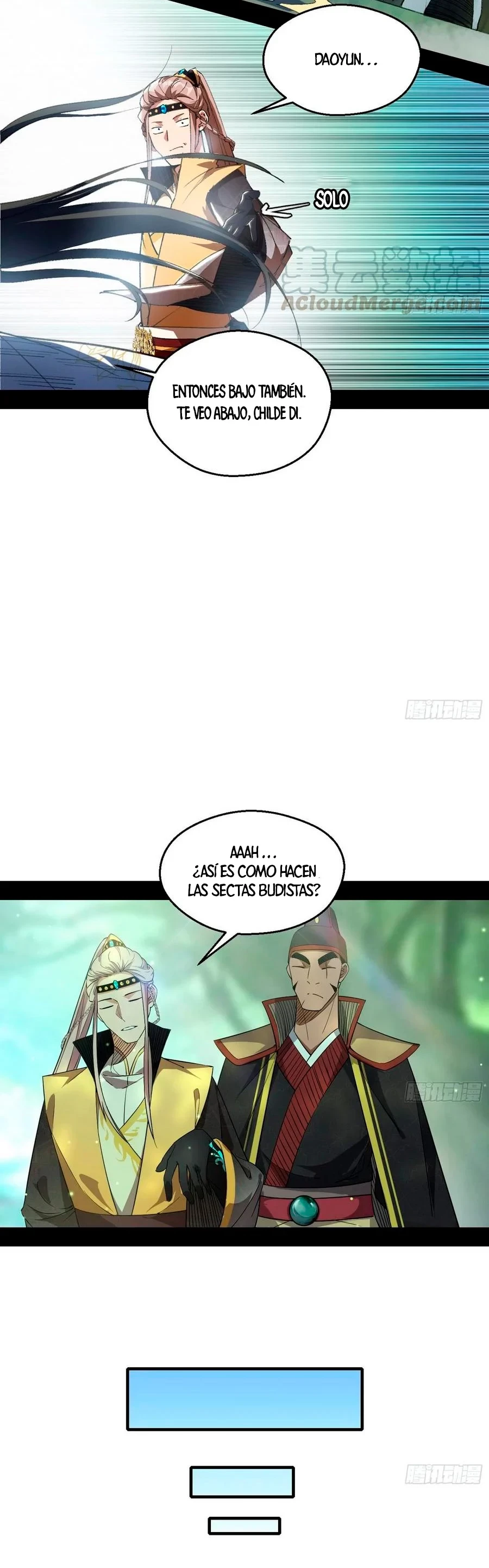 Soy un Dios Maligno > Capitulo 132 > Page 71