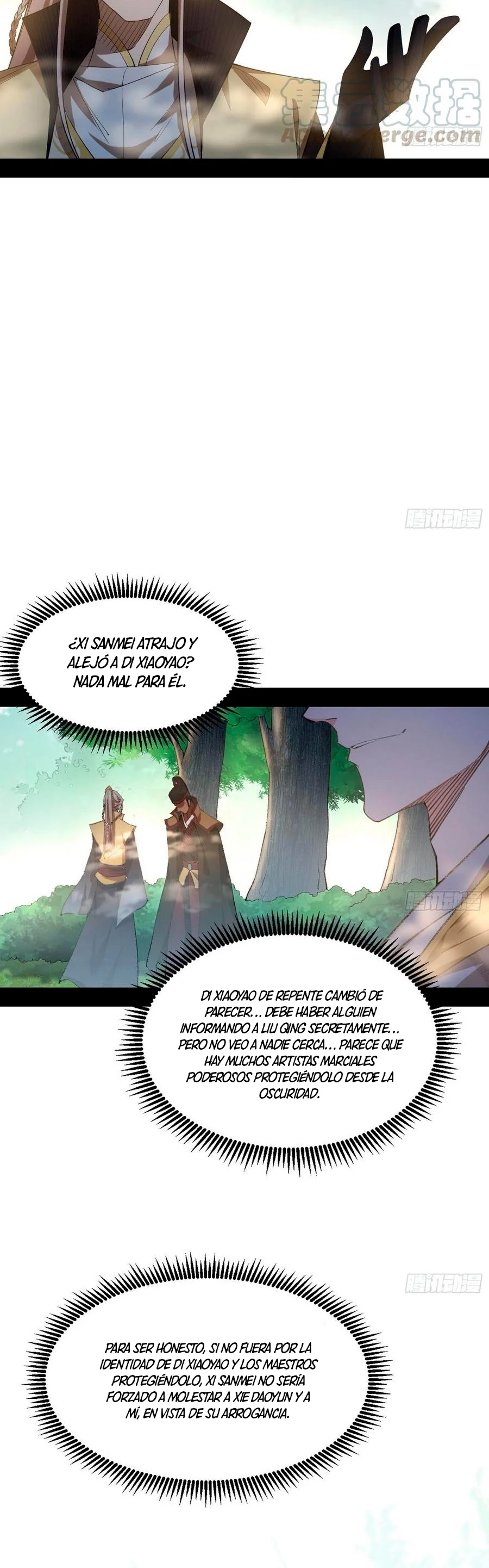 Soy un Dios Maligno > Capitulo 132 > Page 131