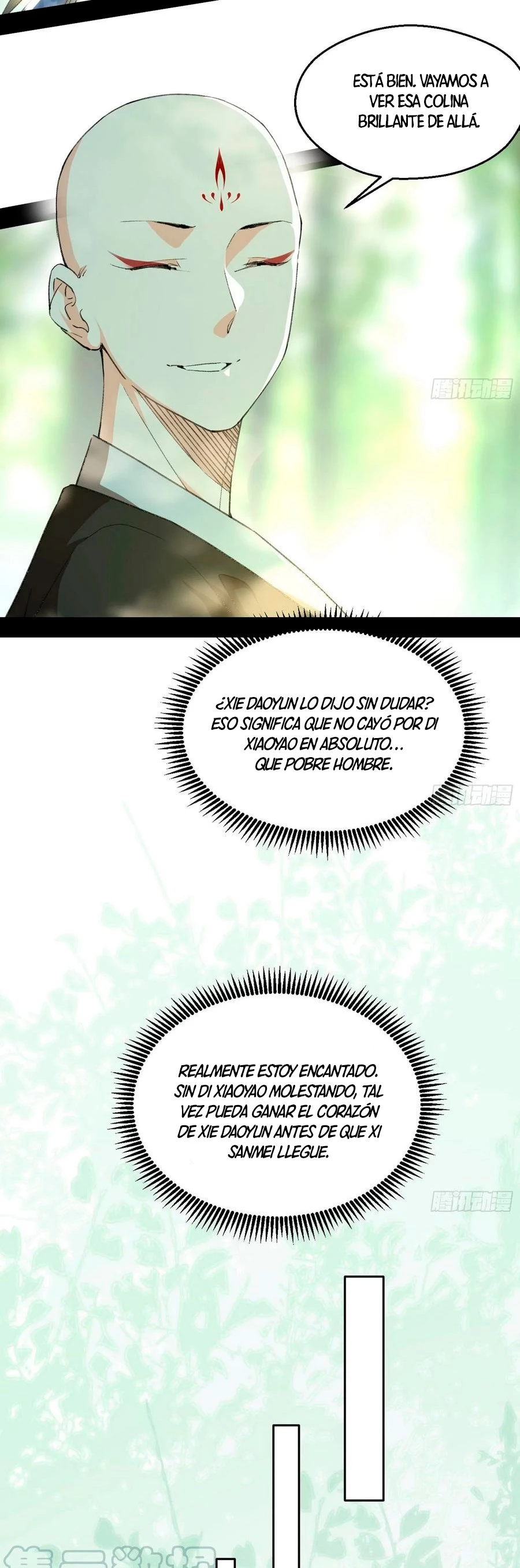 Soy un Dios Maligno > Capitulo 132 > Page 171