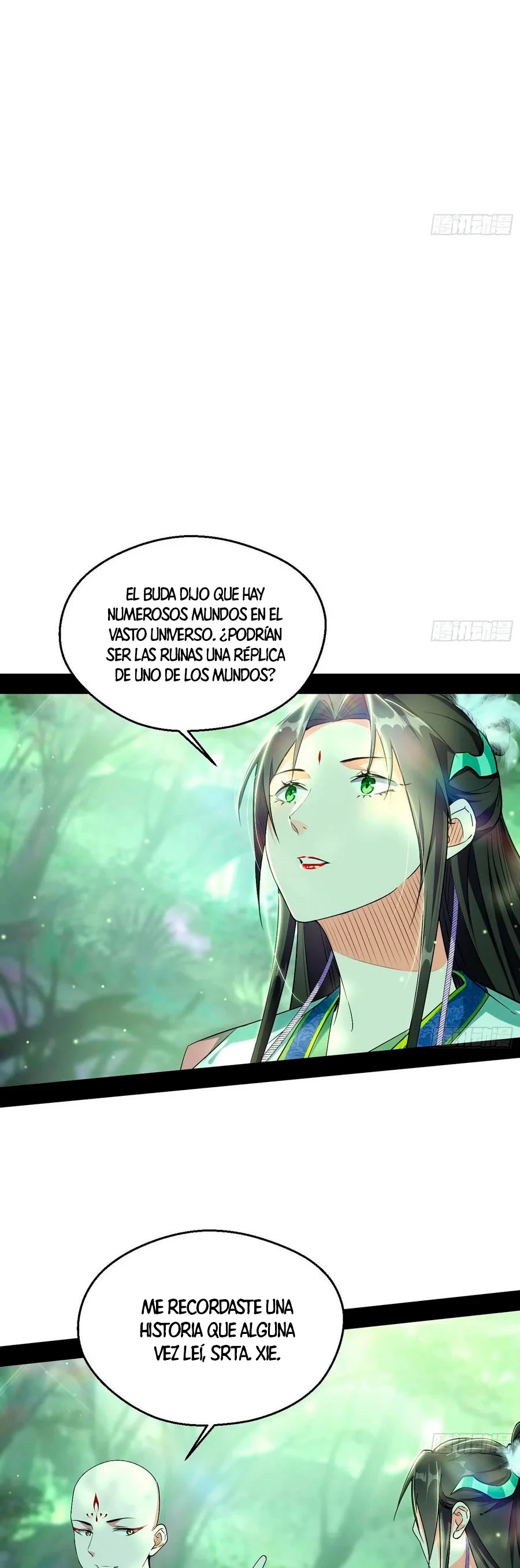 Soy un Dios Maligno > Capitulo 132 > Page 221