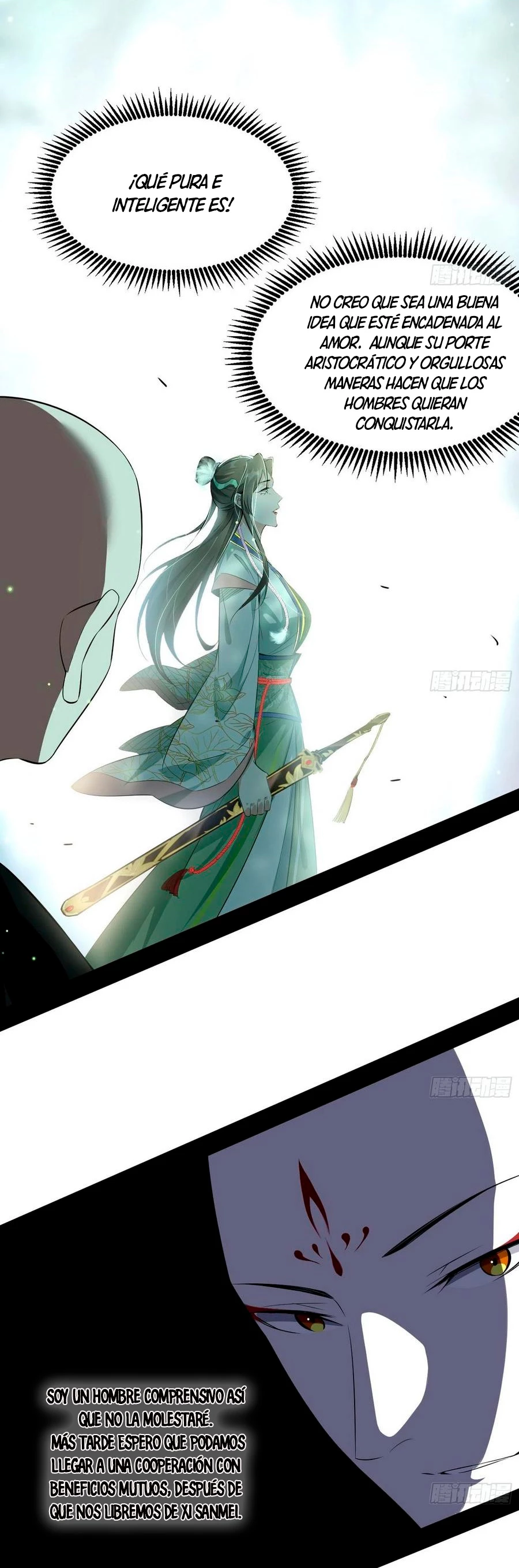 Soy un Dios Maligno > Capitulo 132 > Page 301