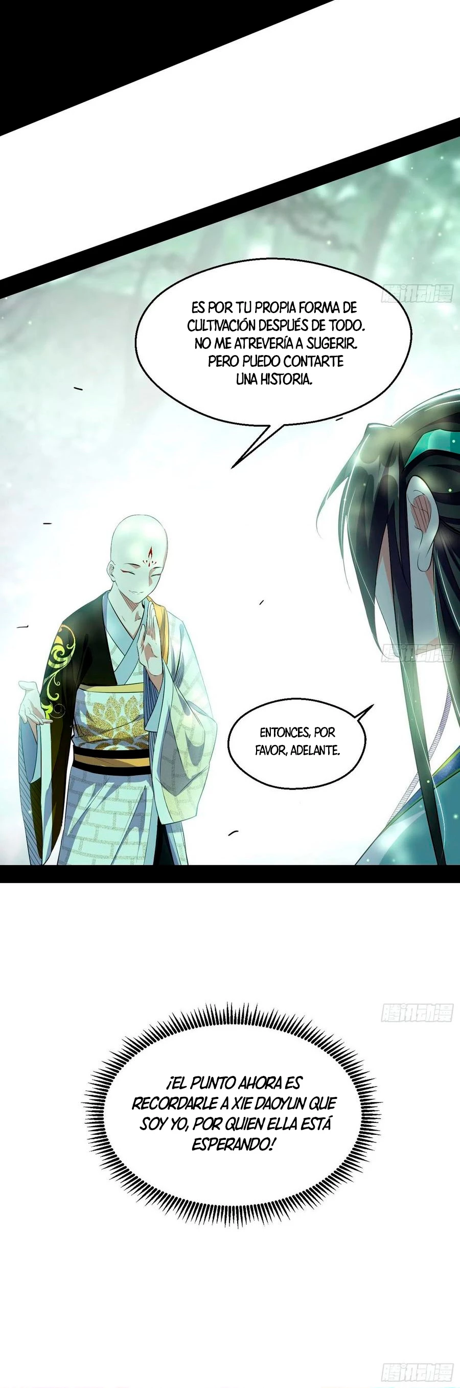 Soy un Dios Maligno > Capitulo 132 > Page 311